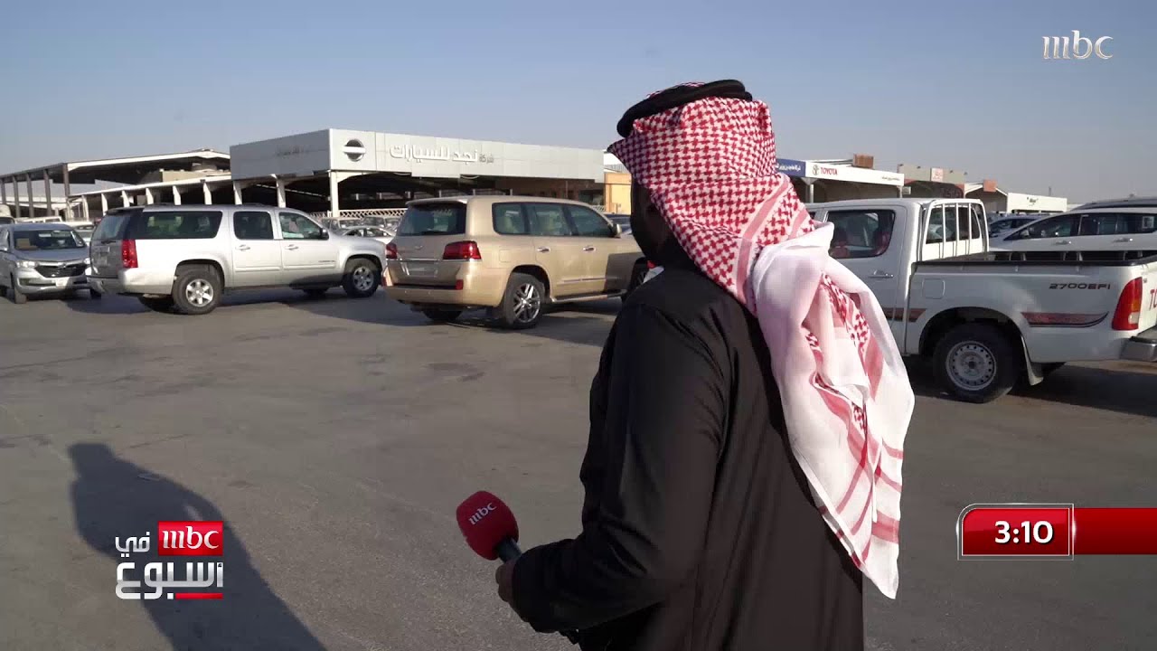 ارتفاع أسعار السيارات المستعملة.. انعدام الضرائب وارتفاع أسعار السيارات الجديدة شجع الطلب..