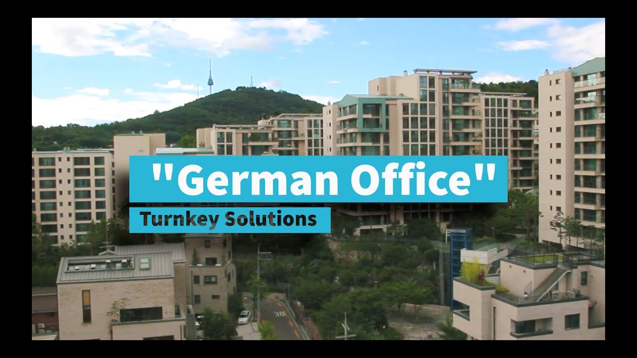 [KGCCI - AHK Korea] German Office Introduction