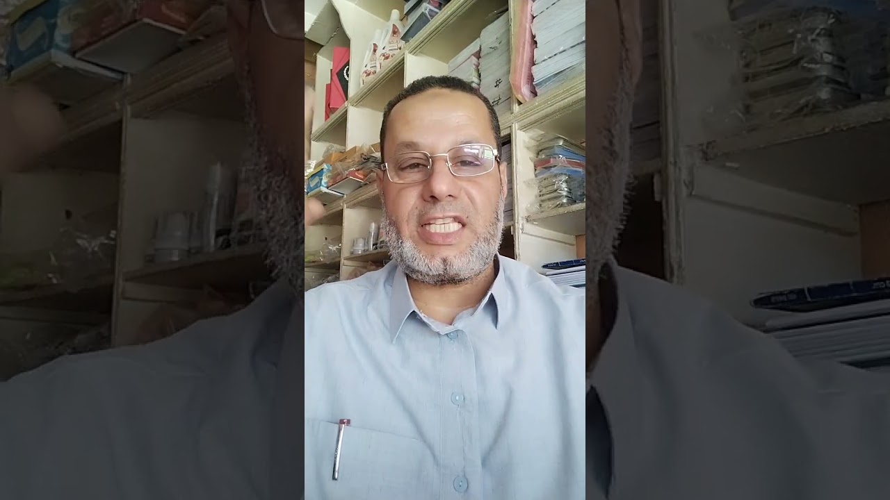 هل تريد انت تصبح مليونير||تفسير القرآن