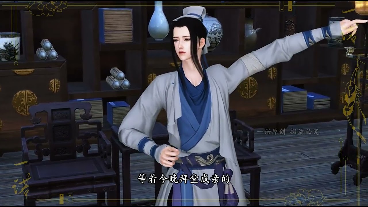 动漫连续剧《爱上这个男人不后悔》第101集：来一个倒一个 #原创动漫