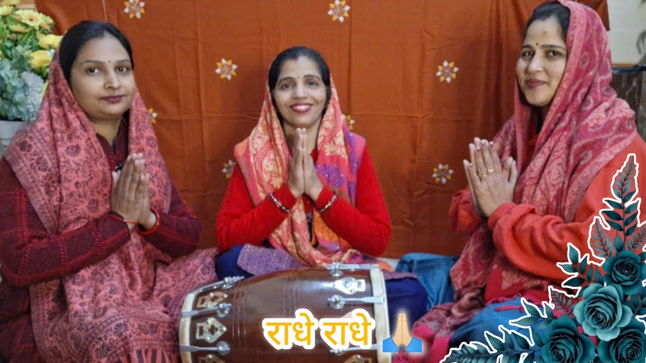 ✍🏻🎉🌹कृष्ण कन्हैया का सुपरहिट भजन।💐💫🌈 उठा दे मेरी मटकी ओ मुरली वाले। #bhajan #devotionalbhajan