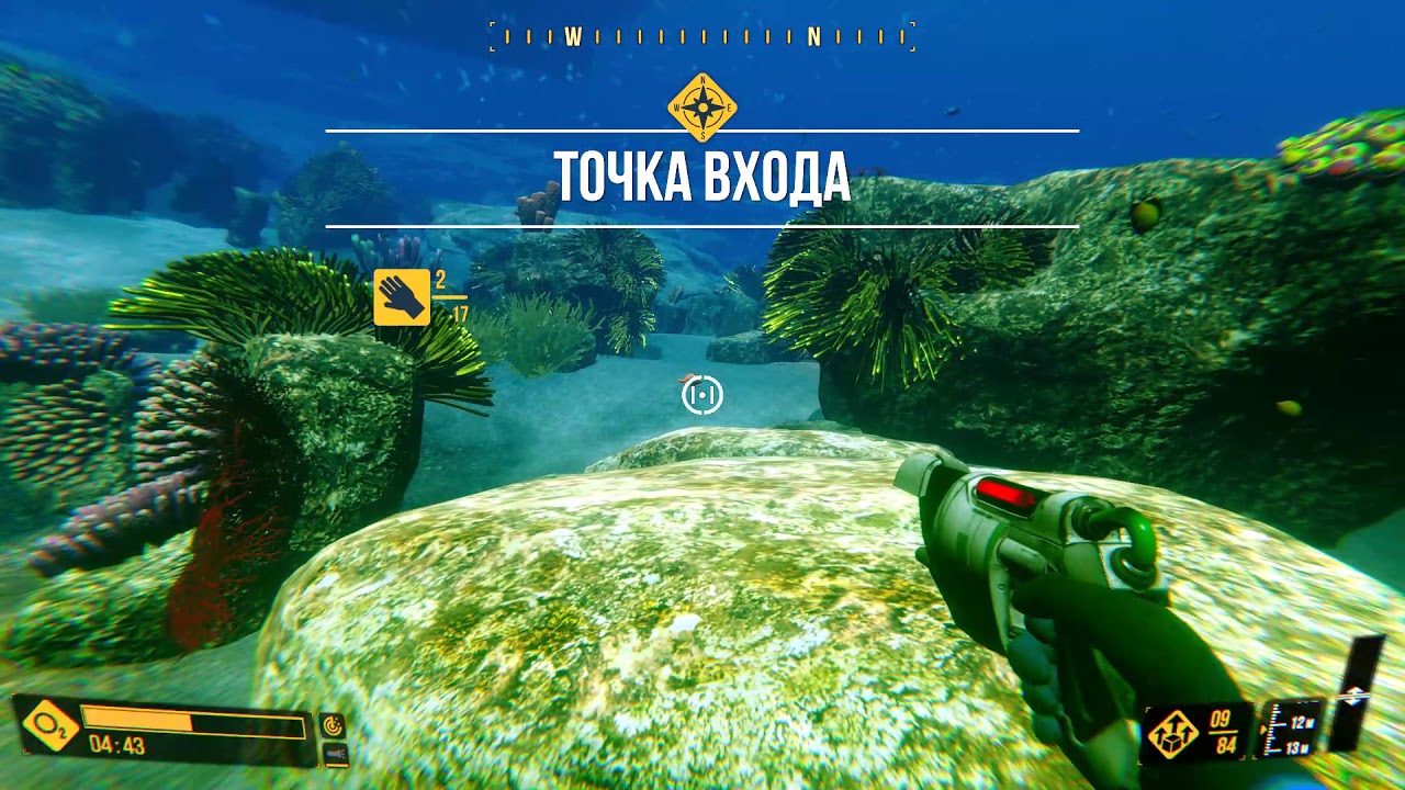 Deep Diving Simulator 1 Серия