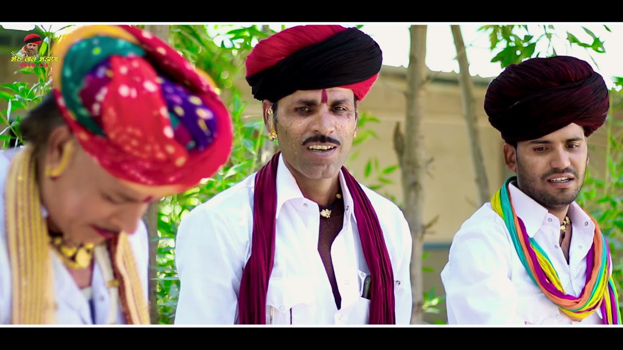 देव जी चाल्या सिंदबड़ा भाग 4 बगड़ावत कथा भैरु लाल भडाणा ईशवर भडाणा BAGDAWAT KATHA BHERU LAL BHADANA