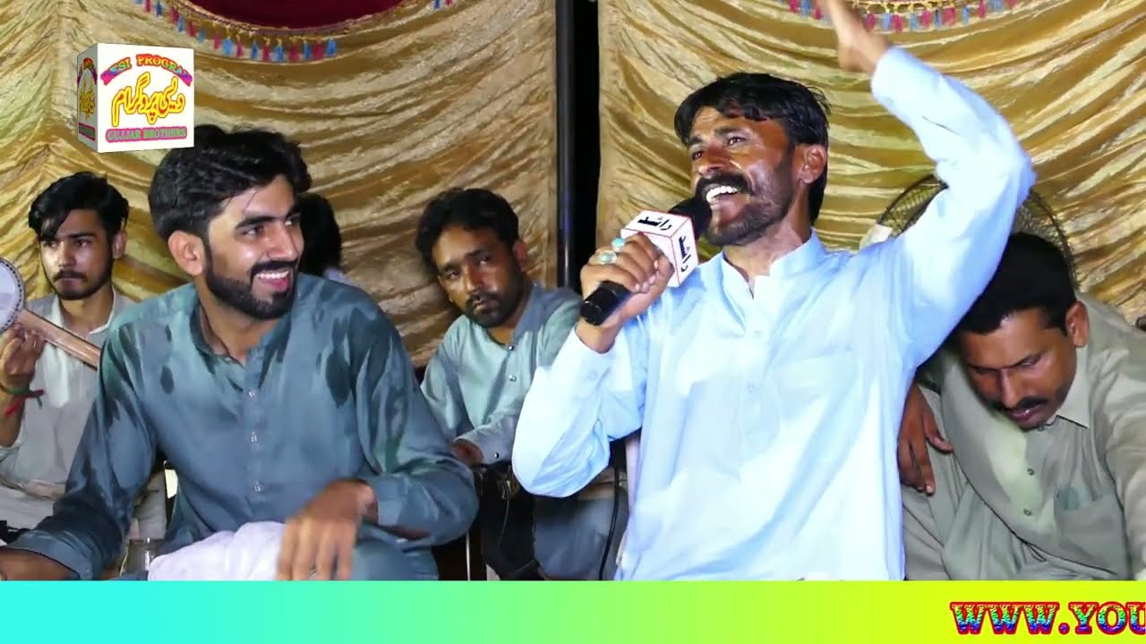 Tere Kolon Nai Hussan Da Mul Pena || Ch Salman Jogi & Ch Hamayoun Gujjar || Desi Program New