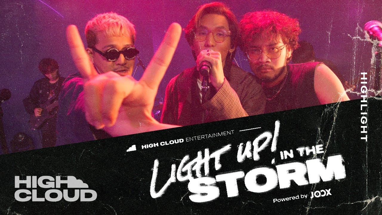 Txrbo, Don't try this at home - จำเลยรัก [LIGHT UP IN THE STORM Powered by JOOX]