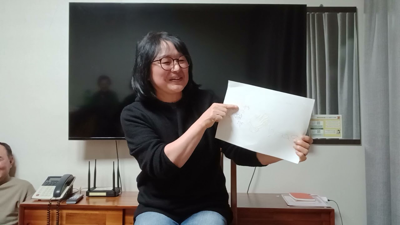 2026년 3월 8~9일 중직자 수련회 300 300 300 