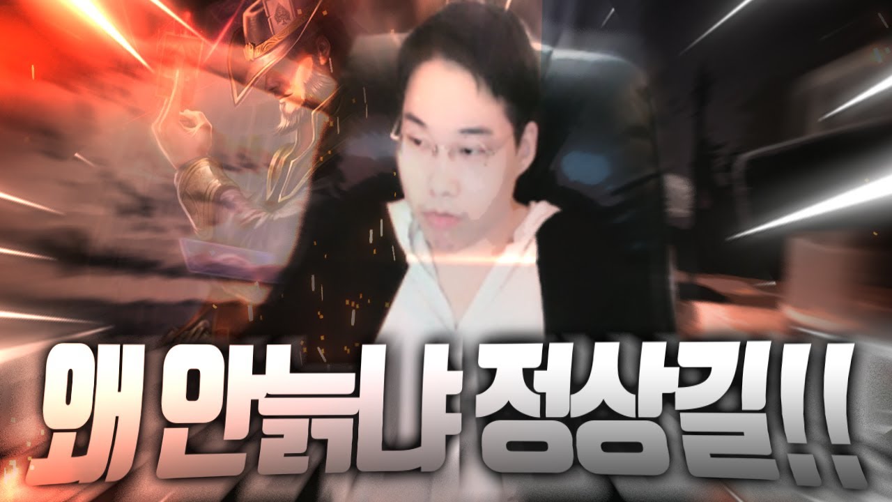 【 이 사람 실력이 대단하다 】