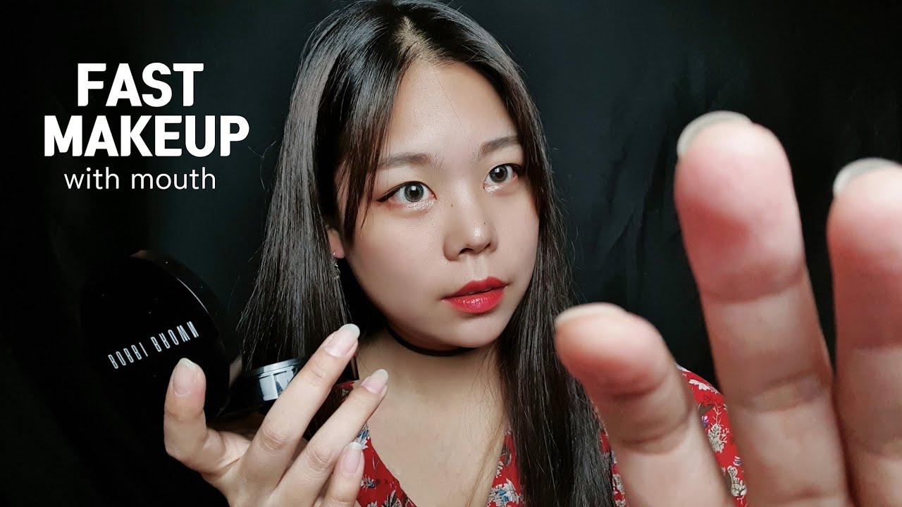 asmr빠른 입소리 메이크업 fast mouth sounds makeup