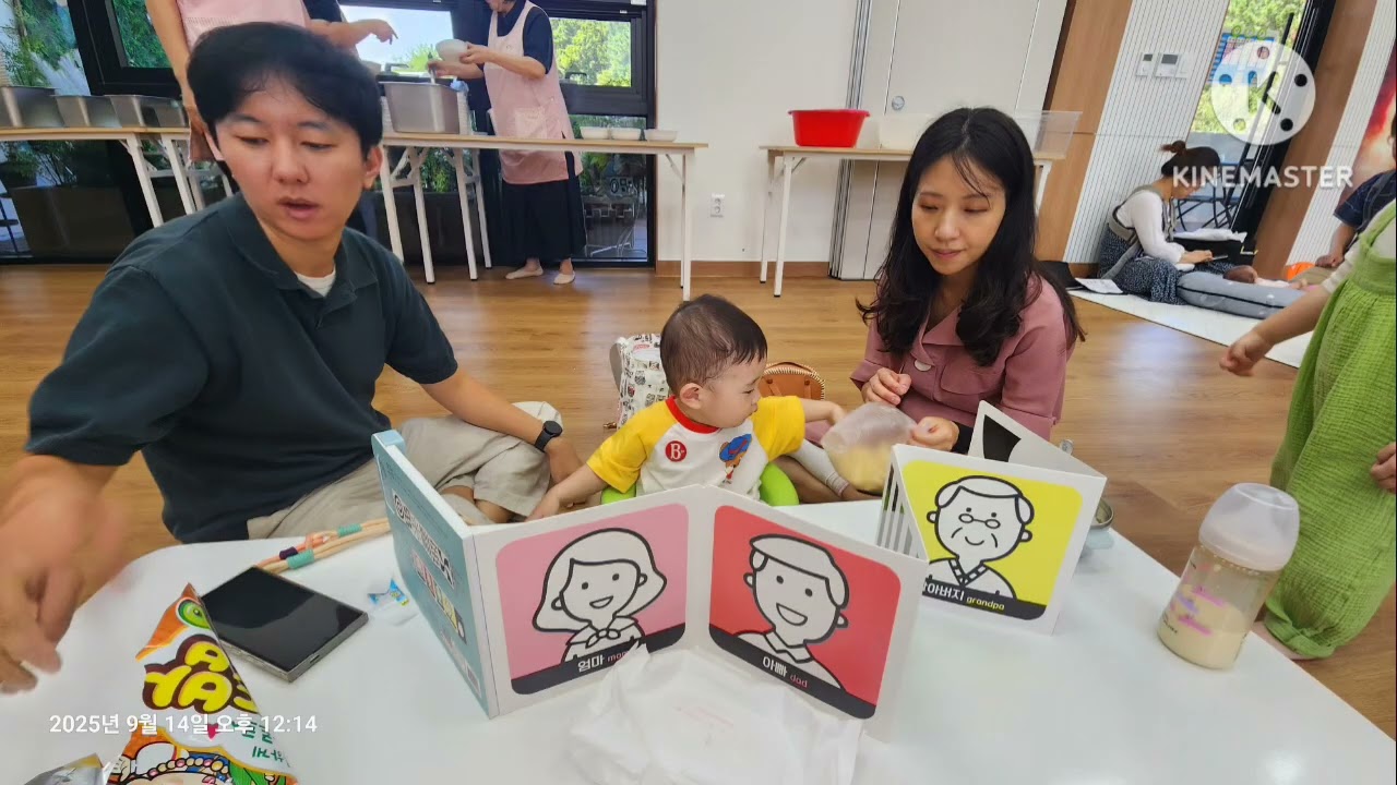 영아부예배풍경