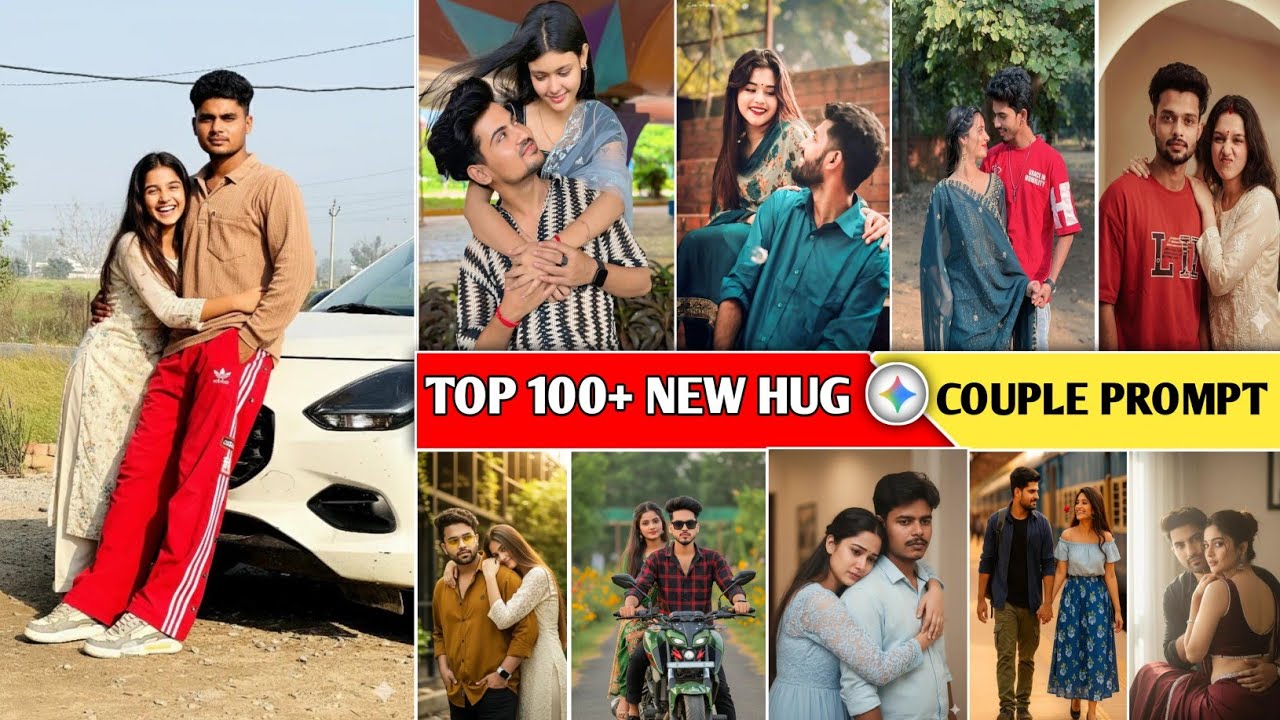 100+ Google Gemini Couple Hug Prompt 🔥 Create Romantic AI Couple Photos | Gemini AI Prompt Tutorial 