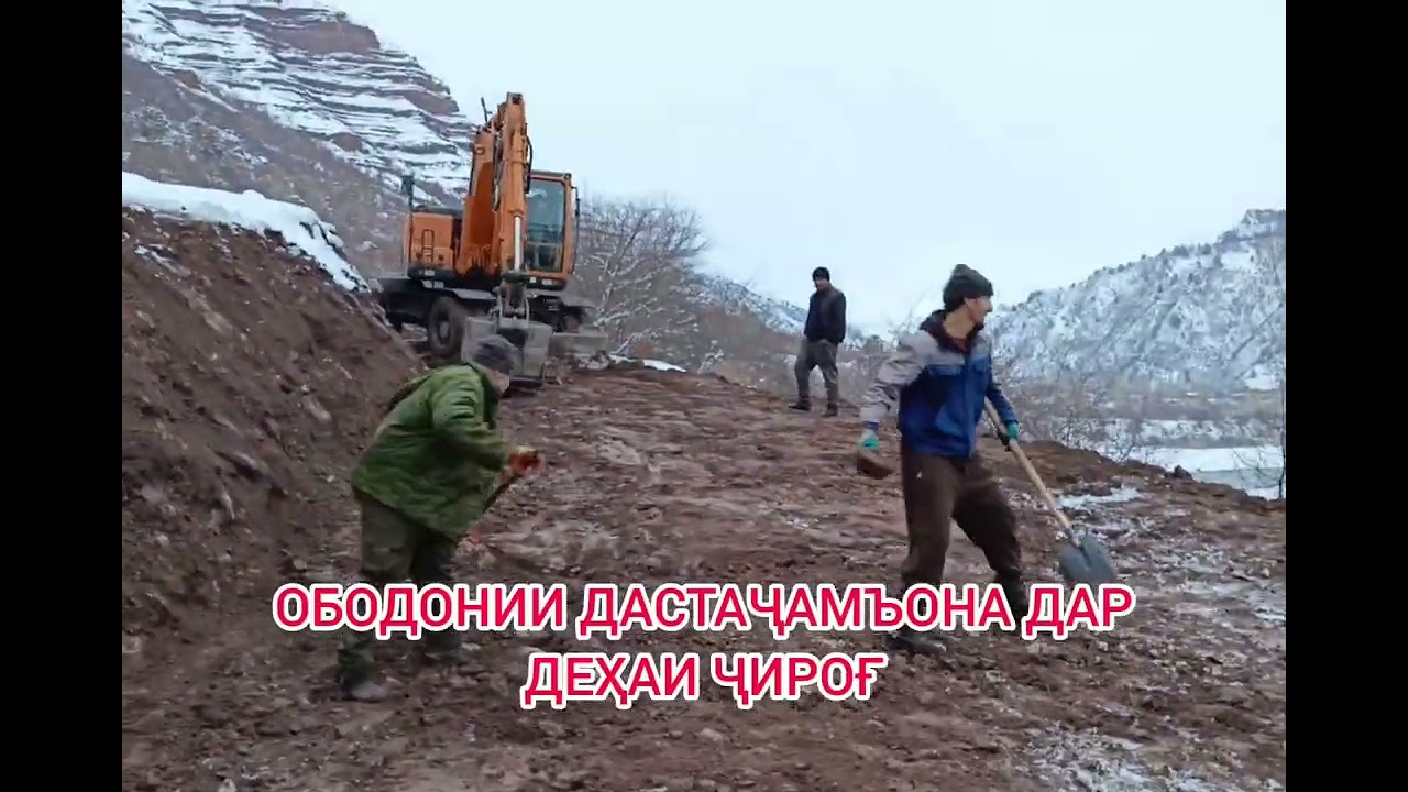 ИСМОИЛИ САИДЗОД 2026. ОБОДОНИ ДАР ДЕҲАИ МО.