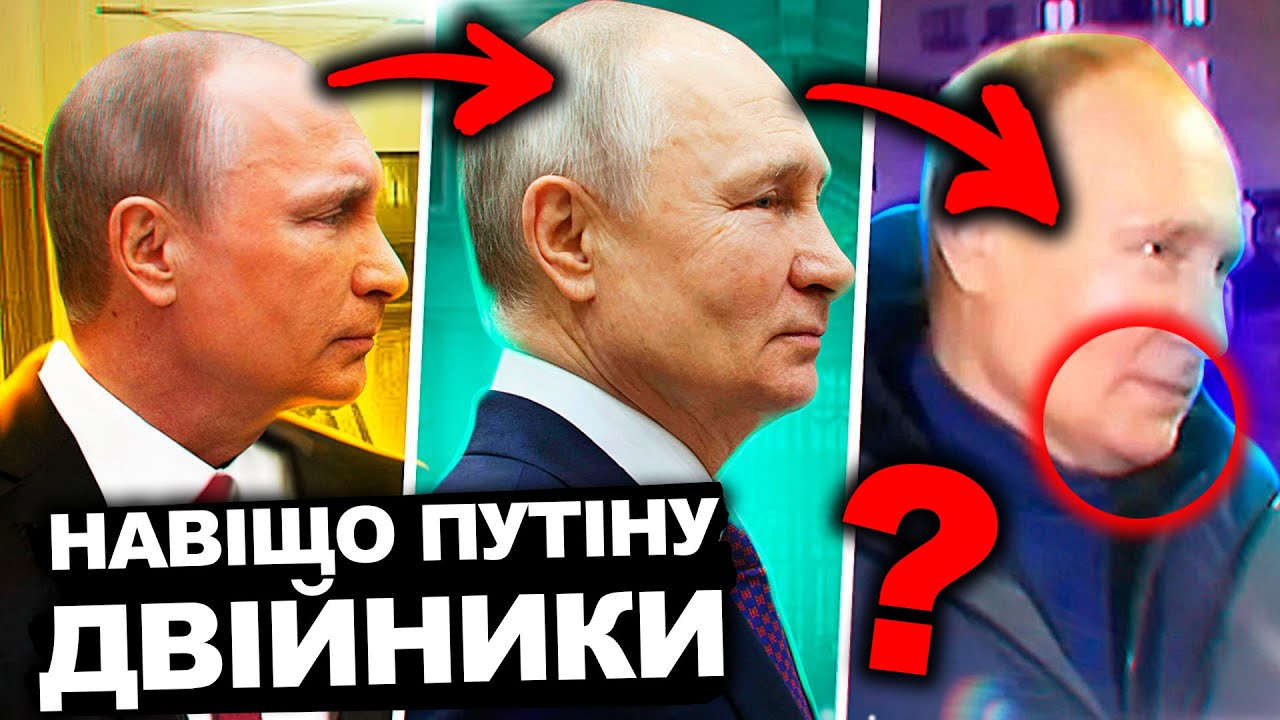 ЧОМУ ДИКТАТОРИ ОБМАНЮЮТЬ ЛЮДЕЙ? | Історія України від імені Т.Г. Шевченка