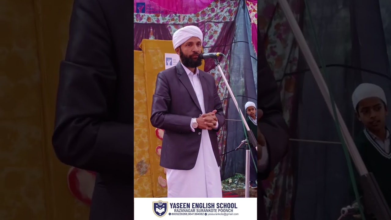 Annual day celebration 2022 in Yaseen English School Razanagar Surankote