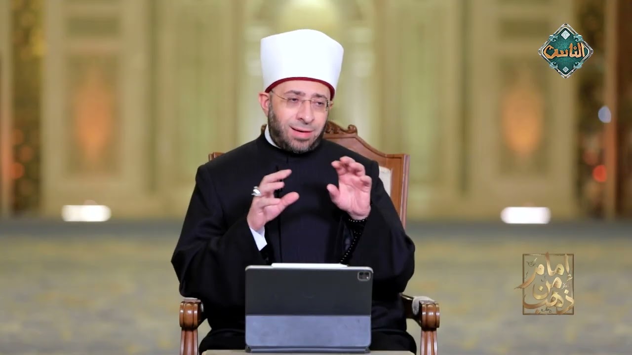 إمام من ذهب | مشاهد من ولاية الليث وحاله مع الله - د. أسامة الأزهري - (الحلقة الكاملة) 12-3-2026