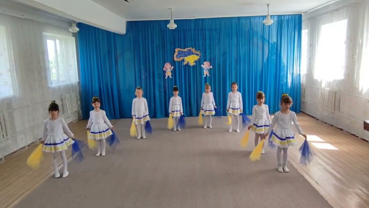 Колектив 