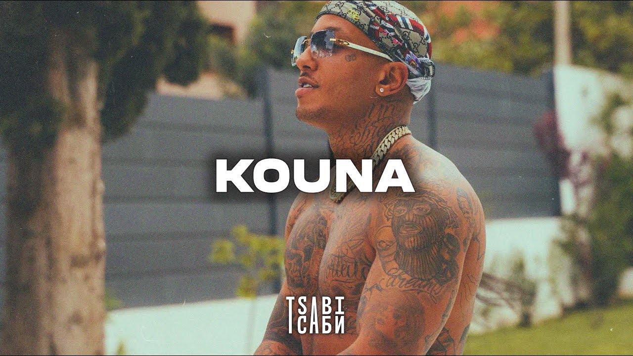 [FREE] Light x 50 Cent Type Beat - 