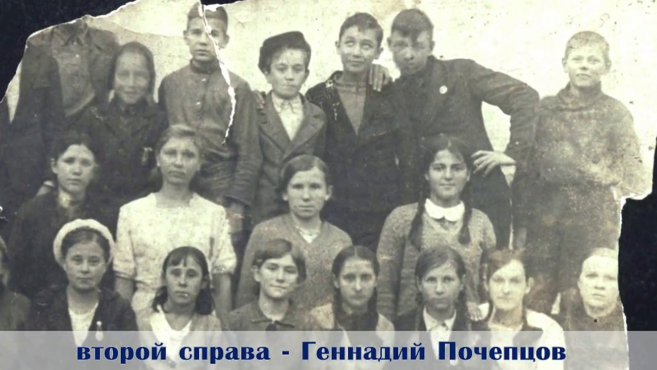 Молодая гвардия