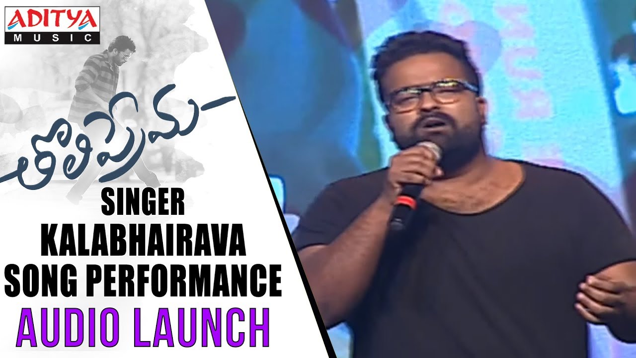 Singer Bairava Song Performance @ Tholi Prema Audio Launch || Varun Tej, Raashi Khanna || SS Thaman