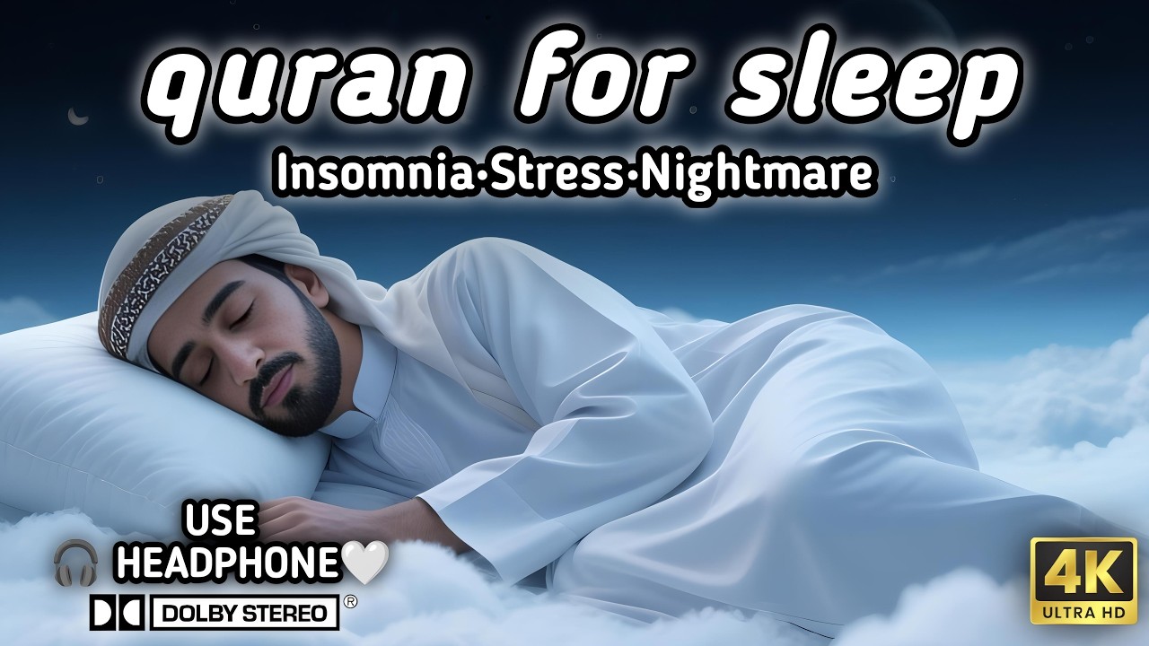 🌙Deep Sleep Therapy for Insomnia & Anxiety | Powerful Ruqyah to Remove Negative Energy ,Syech Anas