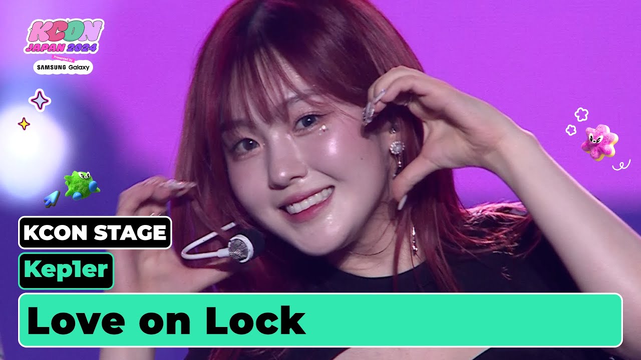 Kep1er (케플러) - Love on Lock | KCON STAGE | KCON JAPAN 2024