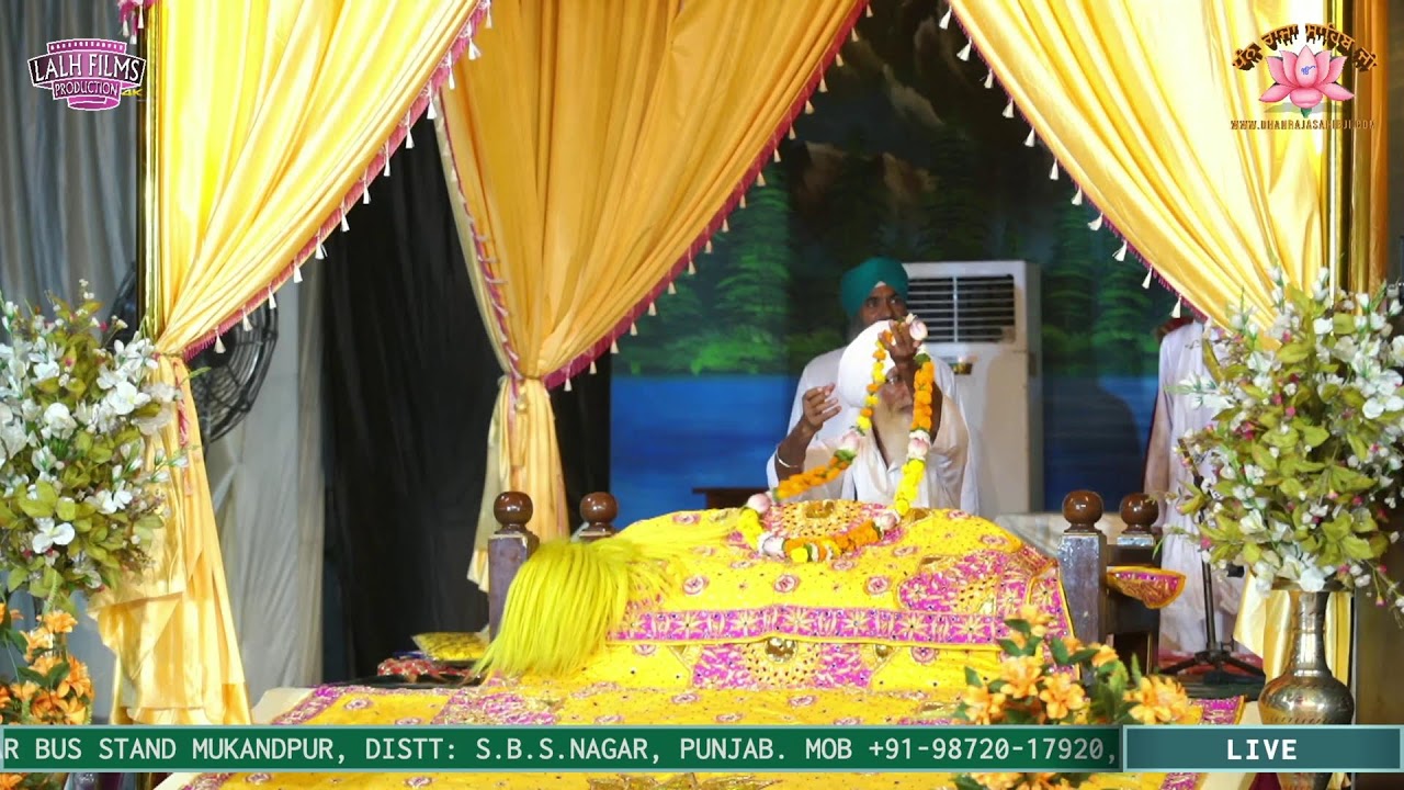 BABA GULAB SINGH JI | BARSI RAJA SAHIB JI MAZARA NAU ABAD | NIGHT DIWAN | 13/09/2023