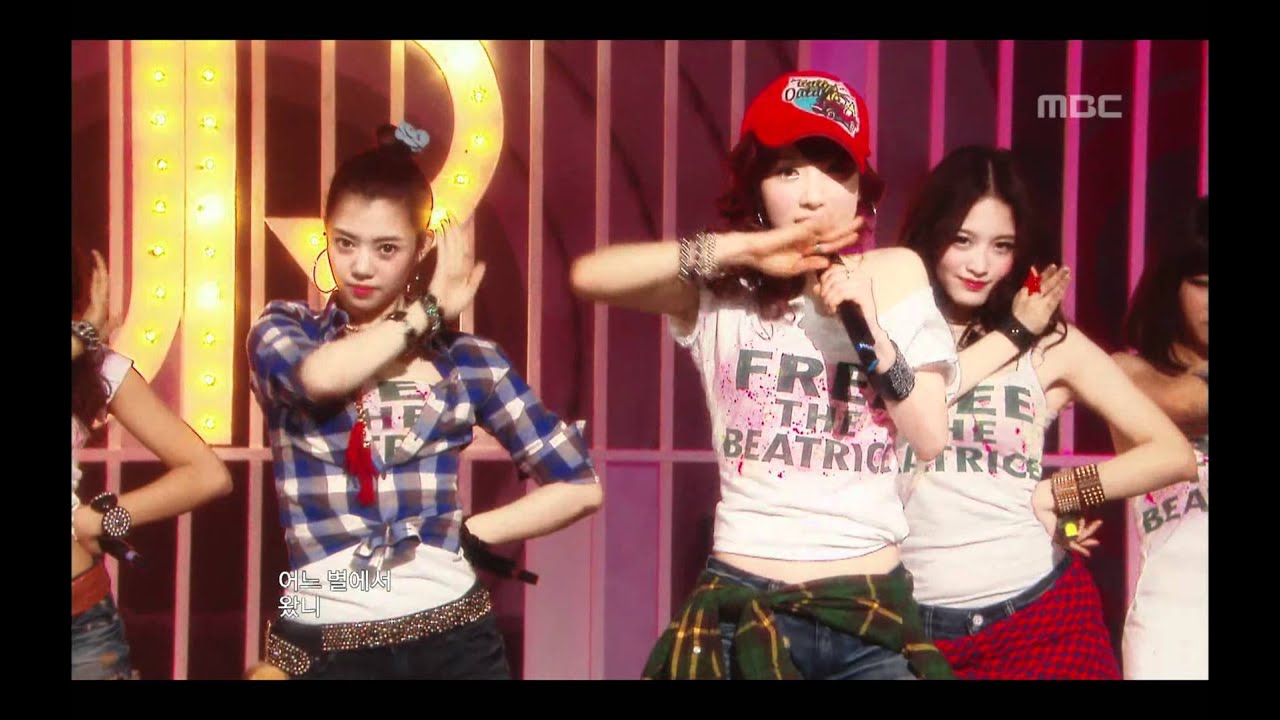 Rainbow - Not Your Girl, 레인보우 - 낫 유어 걸, Music Core 20100116