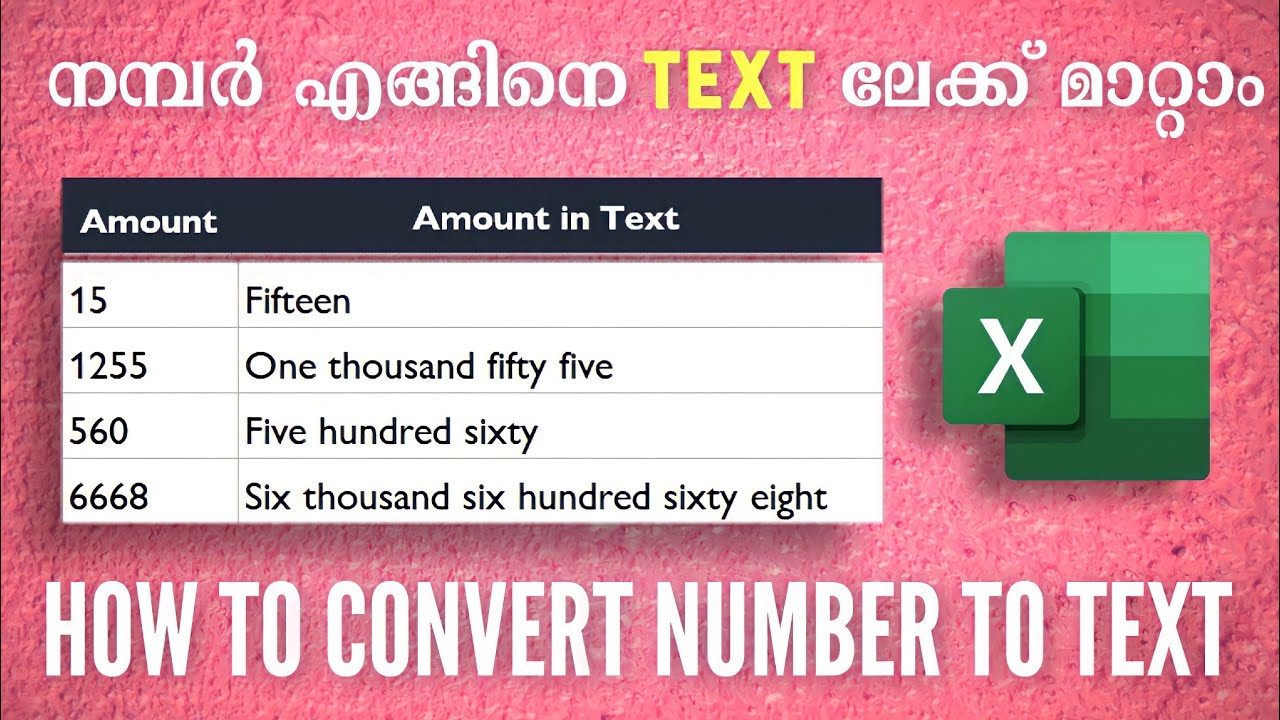 How to convert number to text in Excel | Excel Malayalam |
