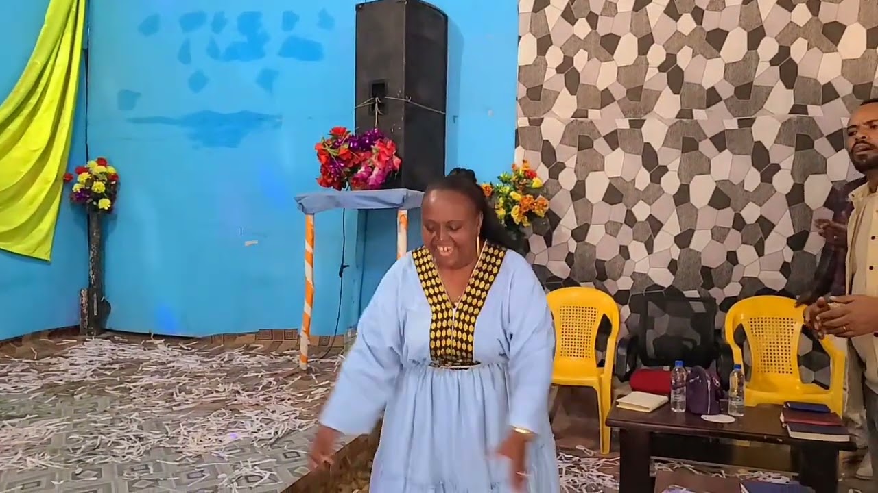 የአምልኮ ጊዜ - ዘማሪት ወይኑ እና ሜሮን