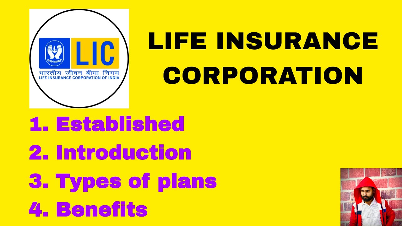 lic | lic best plan 2025 | lic introduction 