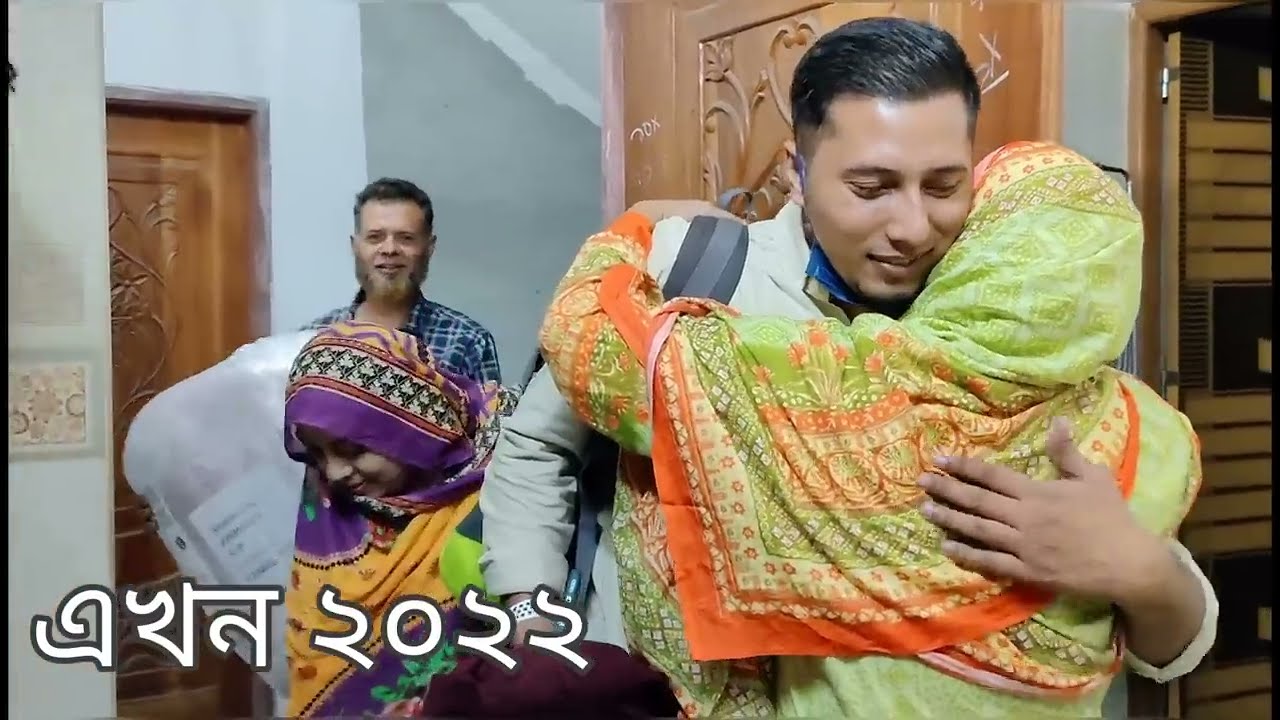 অনলাইনে ভিডিও কলে বিবাহের ২ বছর পর প্রথম দেখা|Fatema Tuj Johora|