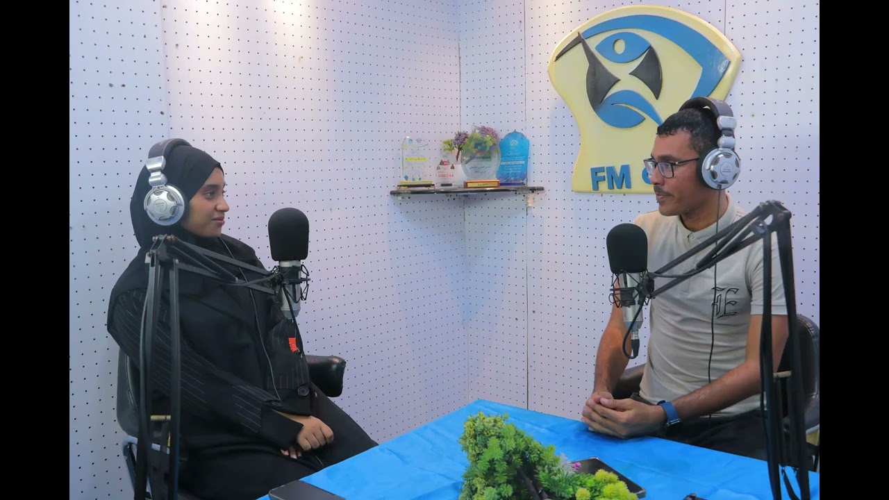 الصحة النفسية وأهميتها في حياتنا | برنامج أكسجين الأسرة | مع محمد باوزير