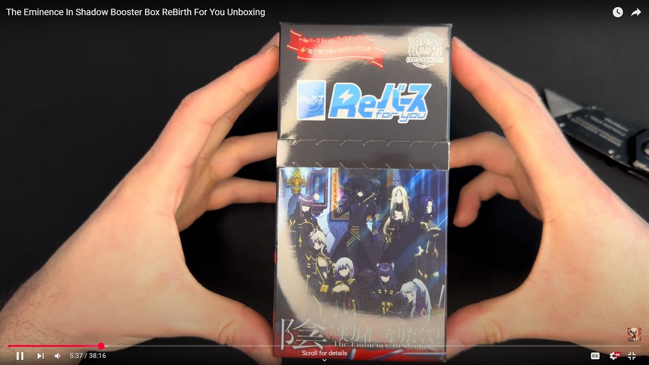 The Eminence In Shadow Booster Box ReBirth For You Booster Box Unboxing