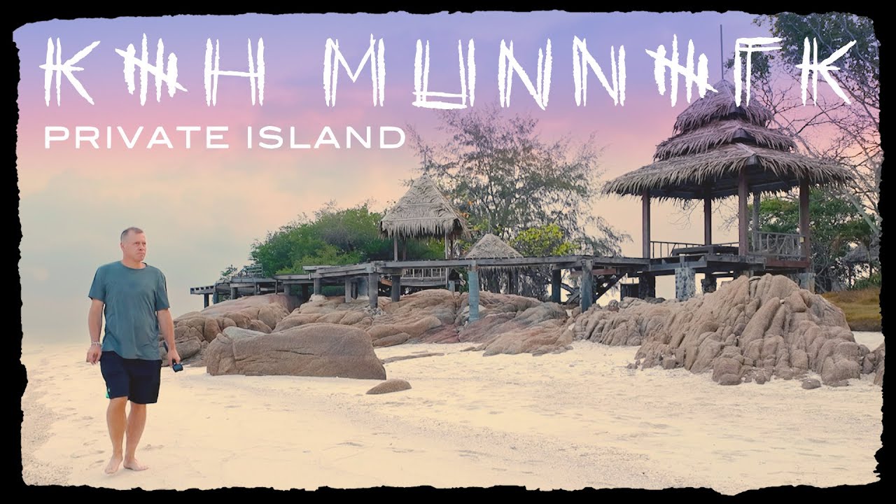 Is This Thailand's Best Private Island? Koh Munnork Paradise!