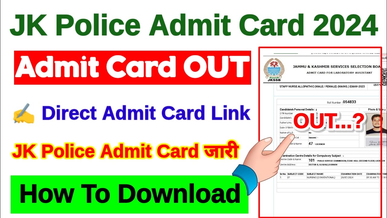 JK Police Admit Card 2024 🔴 JK Police Admit Card 2024 Kaise Download Kare ?JK Police Admit Card Link