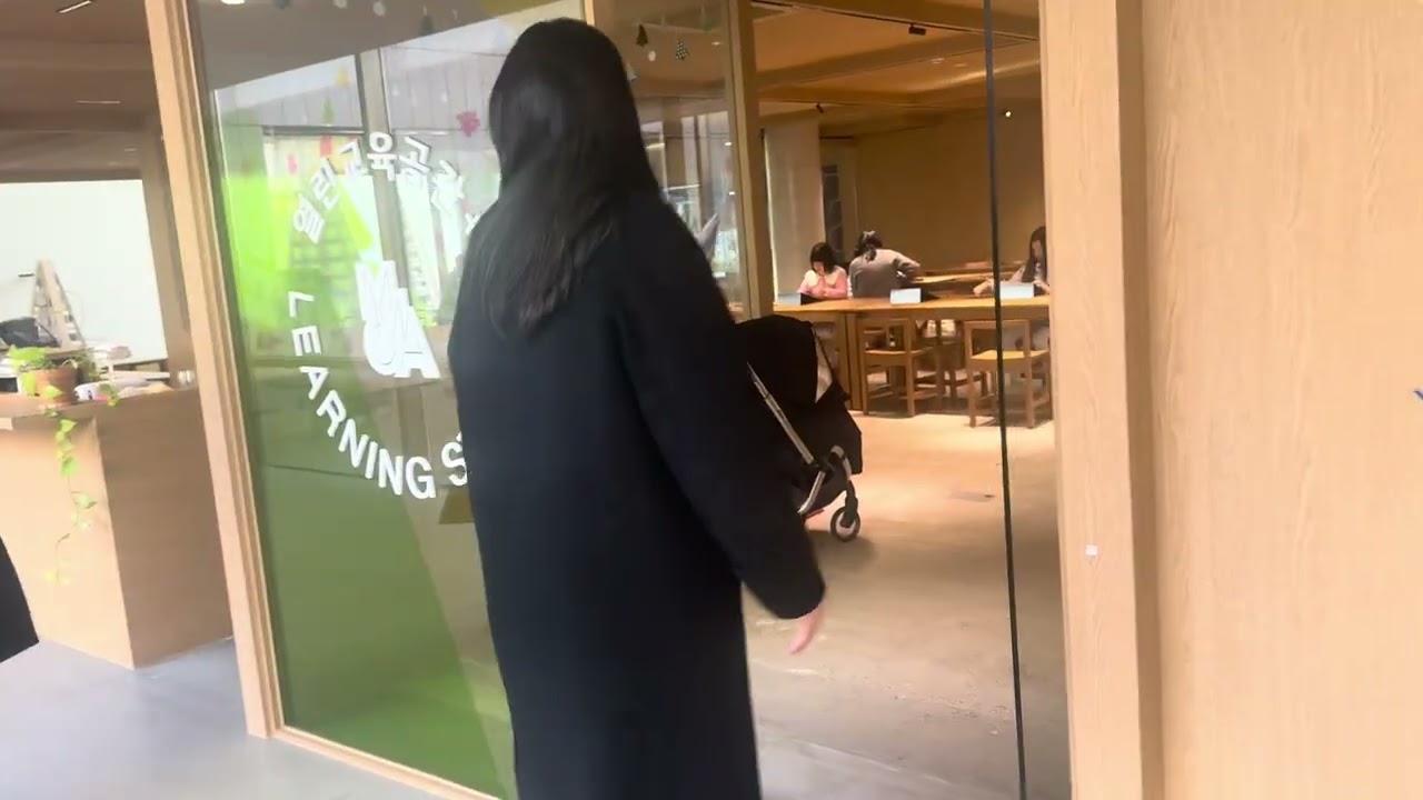 국립현대미술관