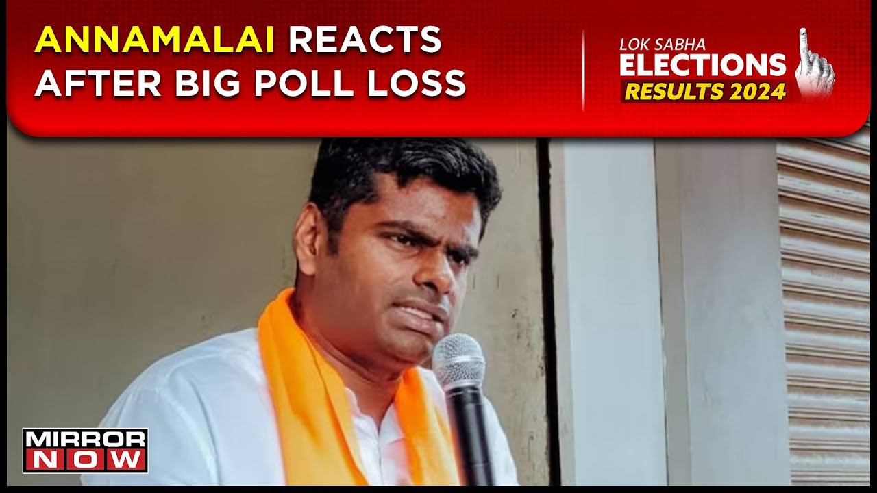 Tamil Nadu: BJP's  Annamalai Reacts After Losing Coimbatore Seat | Lok Sabha Elections Result 2024