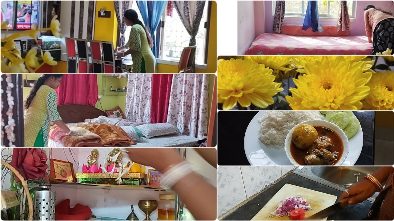 Morning routine সকালের কাজকর্ম ভগবানের পুজো করা সাথে অল্প একটু রান্না বান্না ||