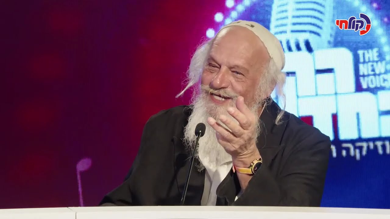 הקול החדש: האודישנים נמשכים | הפרק הרביעי