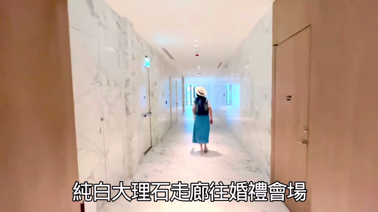 2025/11月新北北海洲際溫泉酒店（金山）