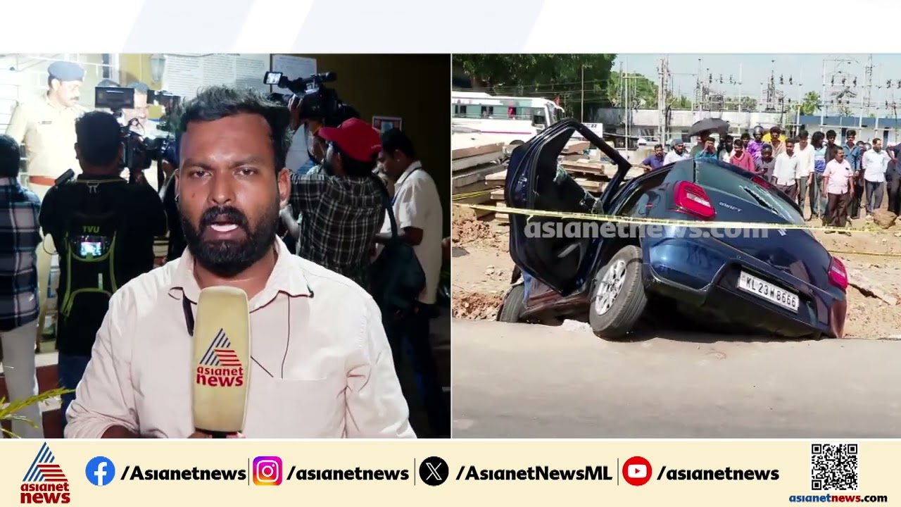 അലുവ അതുലിനെ പട്ടാപ്പകൽ വെട്ടിക്കൊന്ന കേസിൽ 4 പേർ കസ്റ്റഡിയിൽ