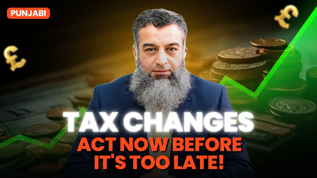 How to pay less tax in UK 2025? Tax Efficient Tips Inside! | In Punjabi
