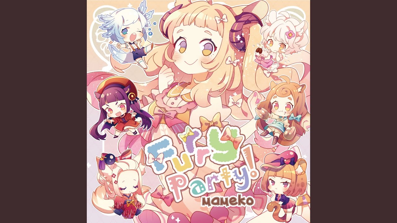 狐魅姫ノ花饗宴