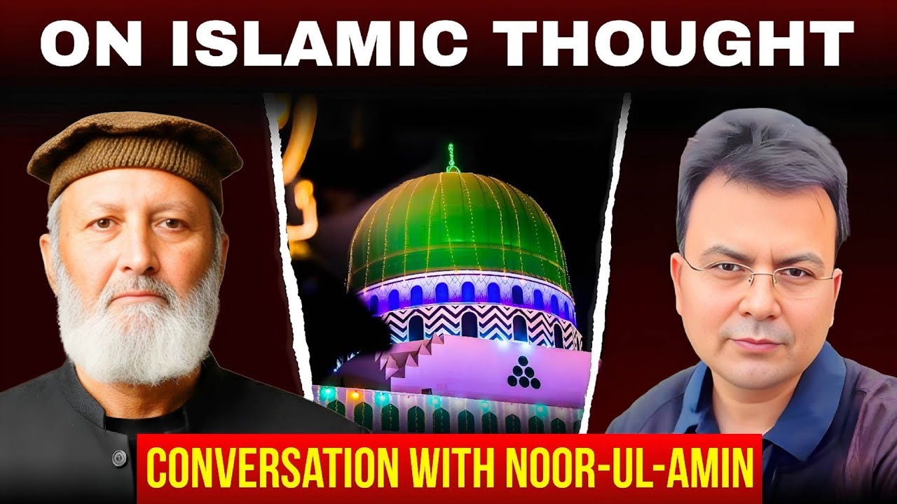 On Islamic Thought