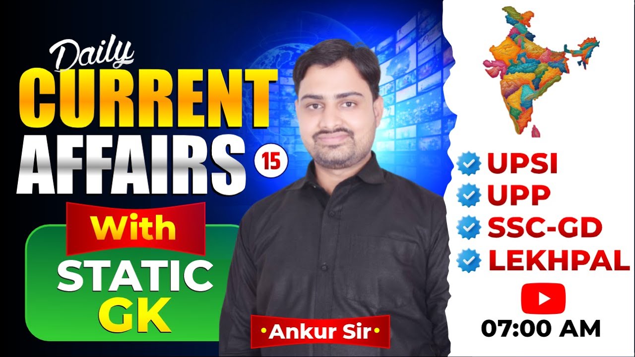 Daily Current Affairs | 07 Feb Current Affairs | By Ankur Sir | Super Climax Academy