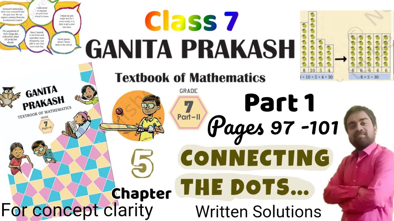 Connecting the dots | Part 1 | Chapter 5 | Class 7 Maths | Ganita Prakash Part 2 |‎⁨@GameKamra