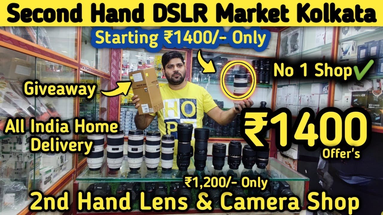 Professional lens market in Kolkata | second hand lens market | Wedding lens for dslr camera | offer