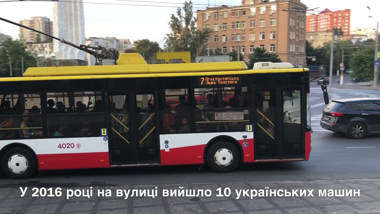 ОДЕСЬКІ ТРОЛЕЙБУСНІ РЕАЛІЇ