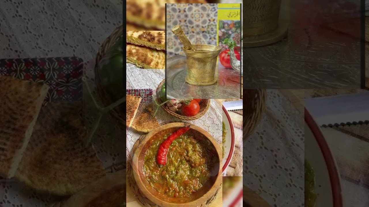 Lahmis (felfel bi tomatiche): l’entrée au feu doux… héritage des vieilles #cuisines #algériennes.
