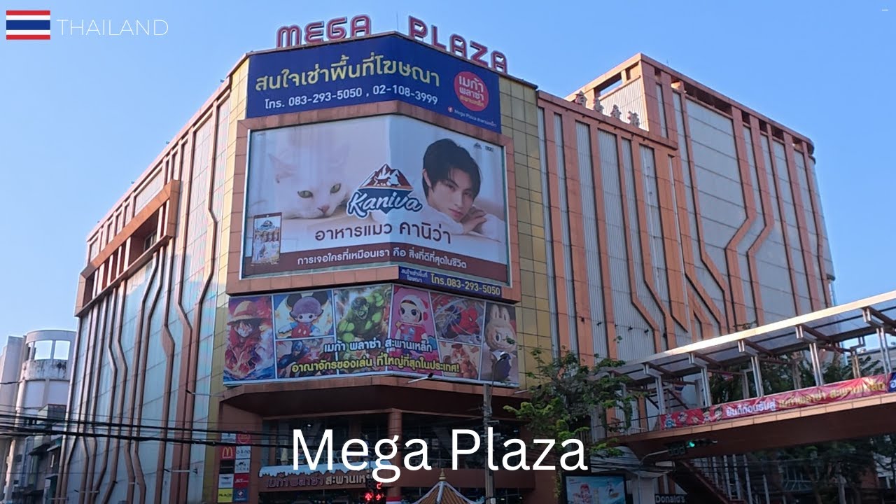 Прогулка по Mega Plaza Saphan Lek Центр игрушек, фигурок и аниме | Пеший тур по Бангкоку