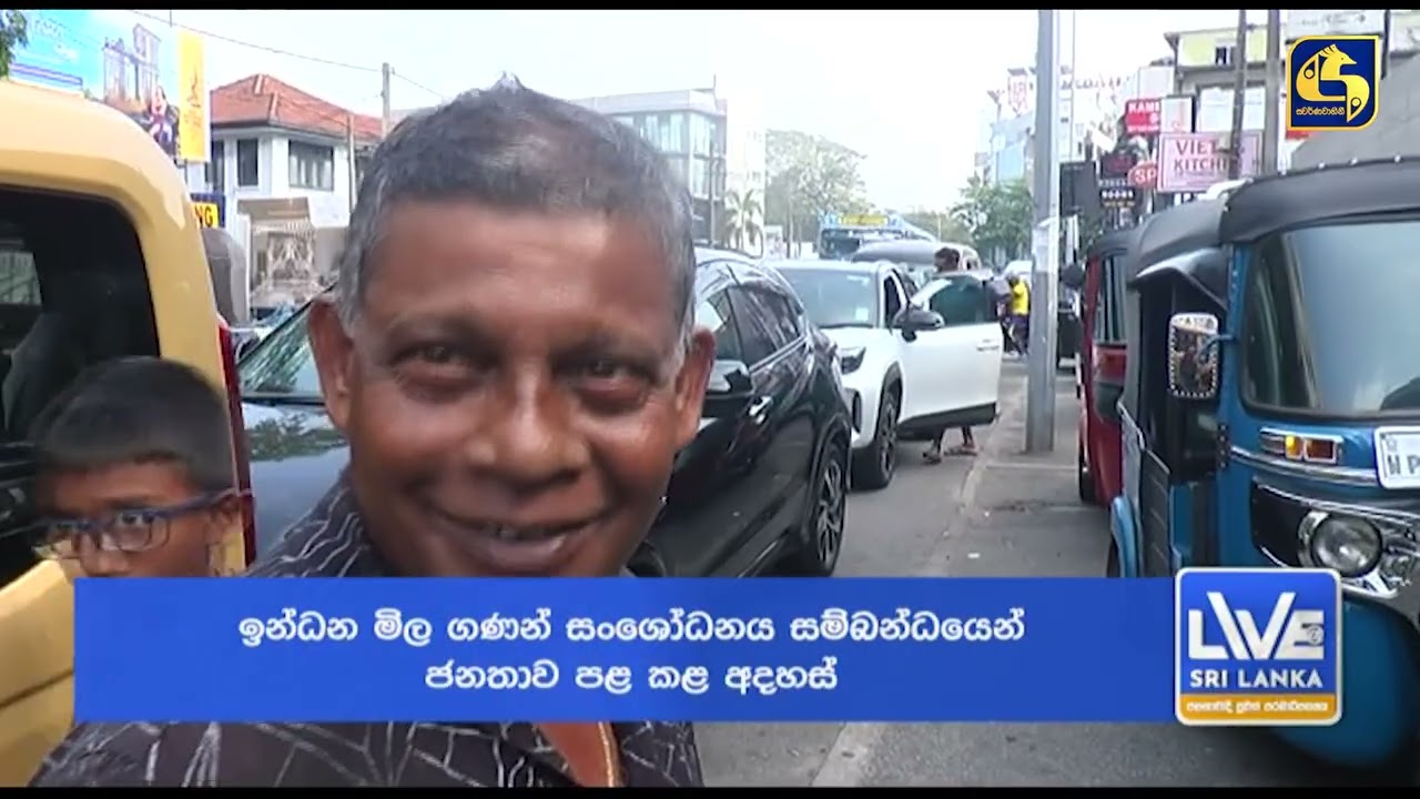 මැදපෙරදිග යුද්ධයට සැරසෙන ලාංකික තෙල් පෝලිම්